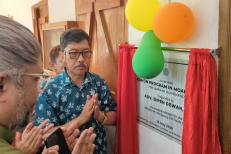 রাঙামাটিতে জাপানি শিক্ষা পদ্ধতি ‘কুমন’ এর উদ্বোধনে পার্বত্যমন্ত্রী দীপেন দেওয়ান