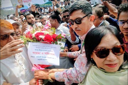 সুষম উন্নয়ন