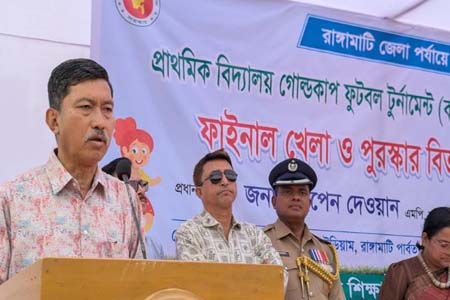 সম্প্রীতি রক্ষায় ক্রীড়া ও সংস্কৃতি