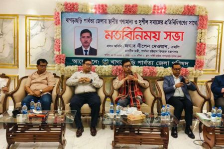 পার্বত্য চট্টগ্রামে শান্তি ও সুষম উন্নয়নে কাজ করবে সরকার: পার্বত্য মন্ত্রী দীপেন দেওয়ান