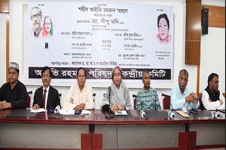 পঁচাত্তর ও ২১ আগস্টের ঘাতকরা স্বাধীনতা যুদ্ধে পরাজিত শক্তির দোসর -শিক্ষামন্ত্রী