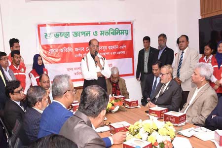 দুর্যোগ প্রতিমন্ত্রীর রেড ক্রিসেন্ট পরিদর্শন; পারস্পরিক সম্পর্ক জোরদারের আহ্বান