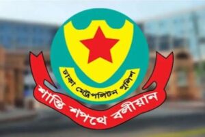 ডিএমপির অভিযানে ২৪ ঘণ্টায় গ্রেপ্তার ৫২৫, মামলা ৪৬