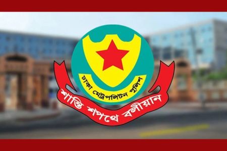 রাজধানীতে ডিএমপির অভিযান, গ্রেপ্তার ৫২৮