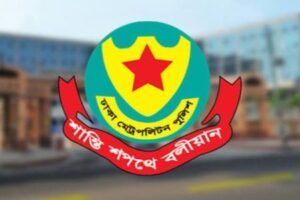 ডিএমপির অভিযানে রাজধানীতে ২৪ ঘণ্টায় গ্রেপ্তার ৫৪৩