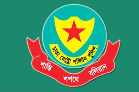 ডিএমপির অভিযানে ২৪ ঘণ্টায় গ্রেপ্তার ৭৫৯, উদ্ধার অস্ত্র-মাদক