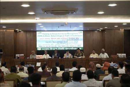 ব্লেম দিতে না পারে