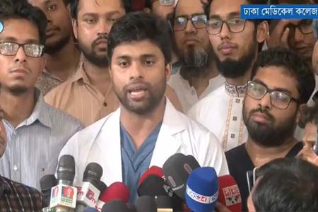 দেশব্যাপী চিকিৎসকদের কমপ্লিট শাটডাউনের ঘোষণা