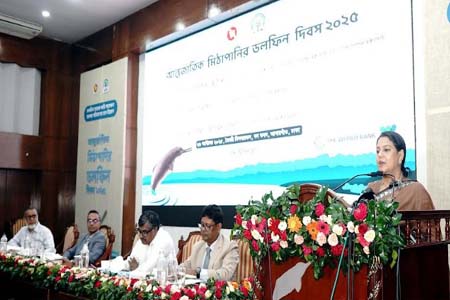 ডলফিন বাঁচলে নদী বাঁচবে, নদী বাঁচলে মানুষও বাঁচবে