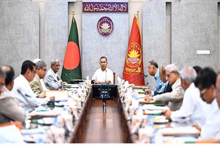 দানকৃত সম্পত্তি আজীবন ভোগের অধিকার