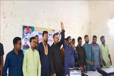 ফ্যাসিস আ'লীগ ও তার দোসররা আগামী নির্বাচনে