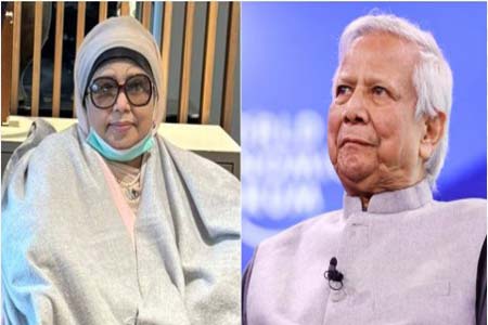 বেগম খালেদা জিয়াকে ‘অতি গুরুত্বপূর্ণ ব্যক্তি’ ঘোষণা