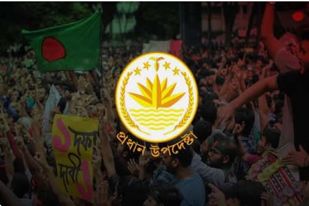 ওসমান হাদির ওপর হামলাকারীদের