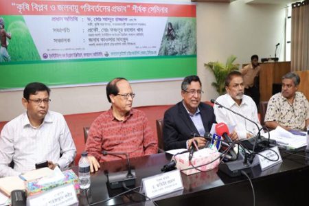 বিএনপিকে ভুল পথ থেকে বেরিয়ে নির্বাচনে আসার আহ্বান কৃষিমন্ত্রীর