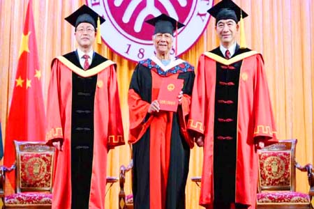 ডক্টরেট ডিগ্রি পেলেন ডঃ মুহাম্মদ ইউনূস