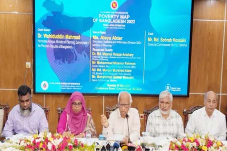 পুলিশকে সুরক্ষা