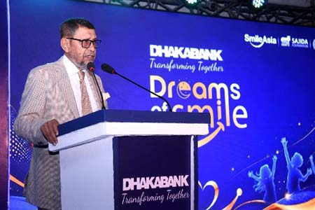 ঘরে ঘরে স্বাস্থ্য পরীক্ষা