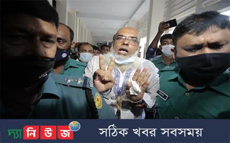 স্বাস্থ্য অধিদপ্তরের সাবেক গাড়িচালক আবদুল মালেককে ১৫ বছর কারাদণ্ড
