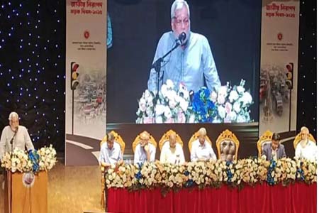 ড্রাইভিং লাইসেন্স পরিবর্তন