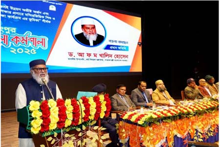 বাতাবরণ ছাড়া দেশের উন্নয়ন সম্ভব নয়