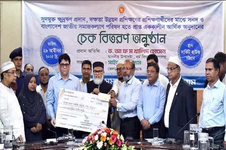 সুরক্ষা বলয় নিশ্চিত করেছে সরকার