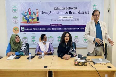 দীর্ঘমেয়াদী চিকিৎসা