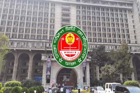 রেস্তোরাঁর ট্রেড লাইসেন্স