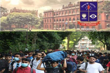 শিক্ষার্থীদের হল ছাড়ার নির্দেশ