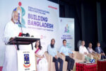 শিক্ষার্থীদের পড়াশোনার পাশাপাশি সৃজনশীল চর্চায় যুক্ত হওয়ার আহ্বান ড. আবদুল মঈন খানের