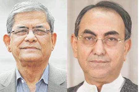 mirza fakhrul and abbas