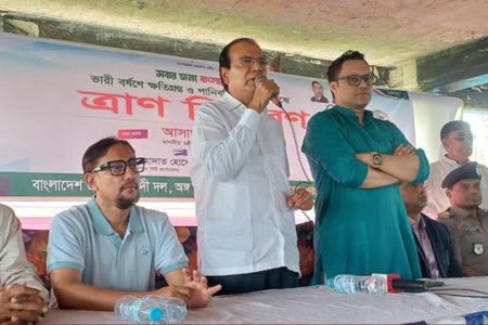 ত্রাণমন্ত্রী