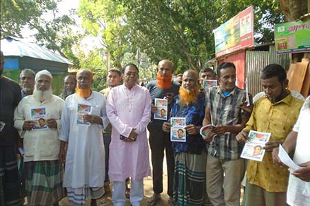 ডুমাইনে বি,এন.পি কৃষকদলের প্রস্তুতি সভা ও গন সমাবেশের লিফলেট বিতরন