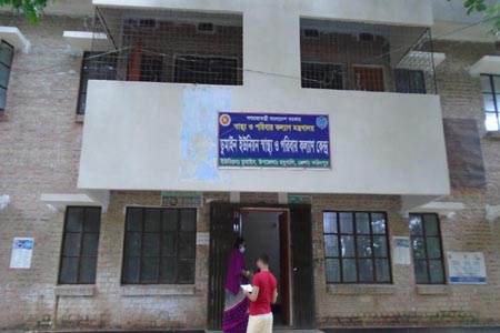 ডুমাইন ইউনিয়ন স্বাস্থ্য ও পরিবার কল্যান কেন্দ্রে নানাবিধ সমস্যা