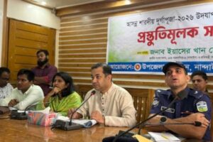 দুর্গাপূজায় শান্তি-শৃঙ্খলা ও সম্প্রীতি বজায় রাখার আহ্বান তথ্য ও সম্প্রচার প্রতিমন্ত্রীর