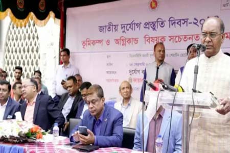 বাংলাদেশ দুর্যোগ মোকাবিলায় সারা বিশ্বে একটি রোল মডেল -দুর্যোগ প্রতিমন্ত্রী