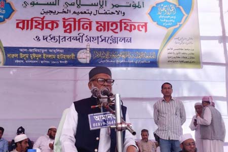 দেশে শান্তি-সুখ