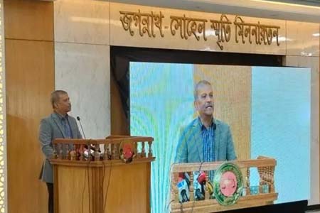 ই-পারিবারিক আদালত