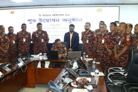 ফায়ার সার্ভিসের ই-ফায়ার লাইসেন্স চালু, ঘরে বসেই মিলবে সেবা