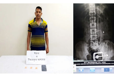 রাজধানীতে পেটের ভেতর করে ইয়াবা পাচার করার সময় ধৃত