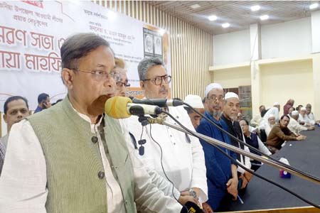 দ্রুততম সময়ে নাবিক ও জিম্মি জাহাজ মুক্ত করতে সর্বাত্মক প্রচেষ্টায় সরকার -পররাষ্ট্রমন্ত্রী