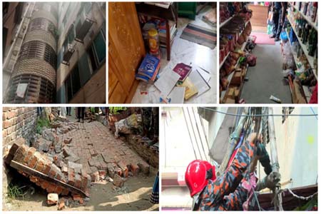 দেশে ভূমিকম্পে মৃত্যু