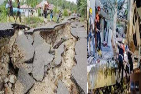 ফিলিপাইনে শক্তিশালী ভূমিকম্প