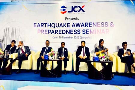 ৯ মাত্রার ভূমিকম্পের উচ্চ ঝুঁকিতে বাংলাদেশ