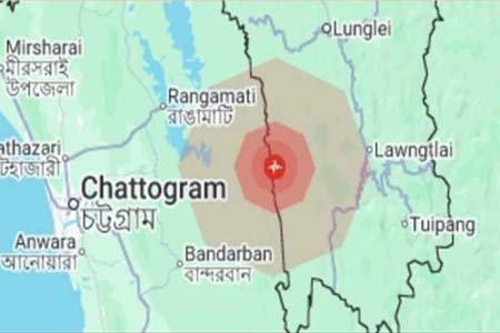 আবারও ভূমিকম্পে কেঁপে উঠল বাংলাদেশ