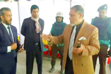 লেভেল প্লেয়িং ফিল্ড নিশ্চিত