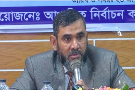 নির্বাচনে অংশ নিতে পারবে না আওয়ামী লীগ