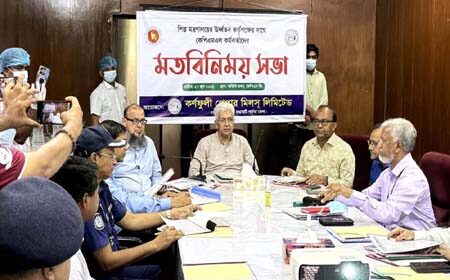 অর্থনৈতিক সক্ষমতা বাড়ানো
