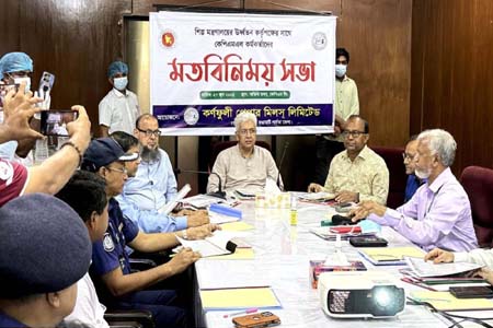 অর্থনৈতিক সক্ষমতা বাড়ানো