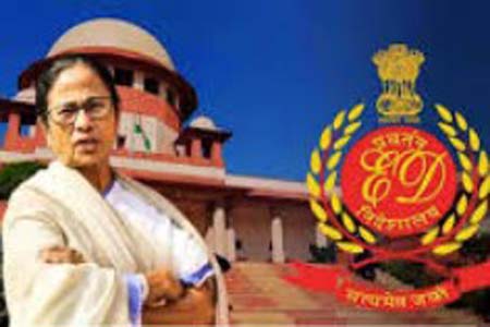 সুপ্রিমকোর্টে যেতে বাধ্য হলো ইডি