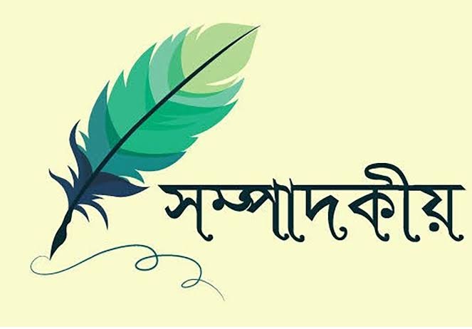 মানুষ শান্তি চায়
